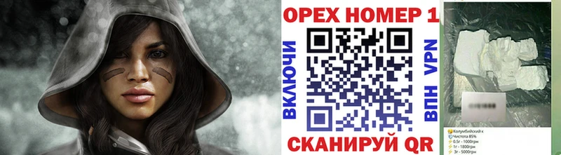 COCAIN Columbia Петропавловск-Камчатский