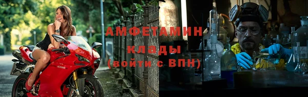 дистиллят марихуана Михайловка