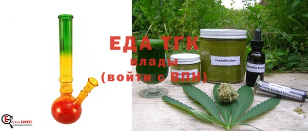COCAINE Наволоки
