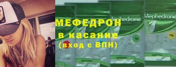 COCAINE Наволоки