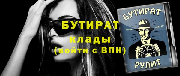 скорость Надым