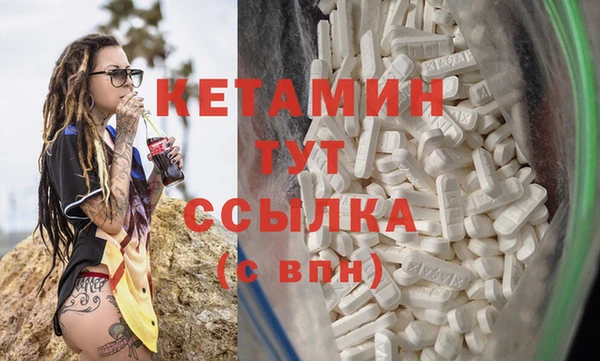 тгк Михайлов