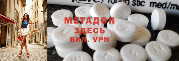 трава Михайловск