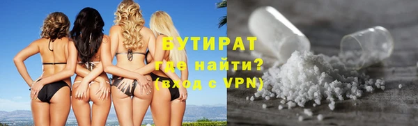 тгк Михайлов
