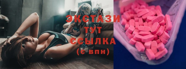 скорость Надым