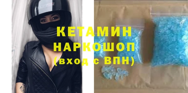 скорость Надым