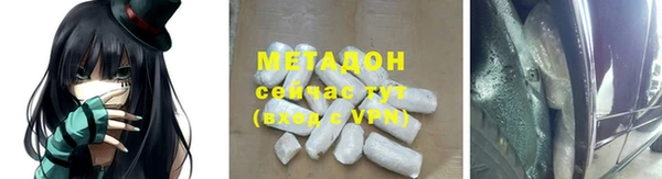 прущая мука Ростов