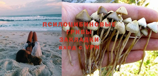 скорость Надым