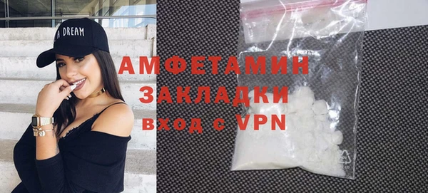 тгк Михайлов