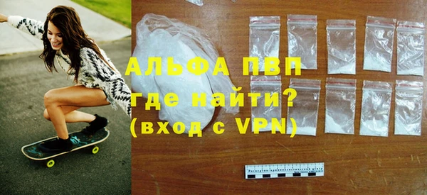 COCAINE Наволоки