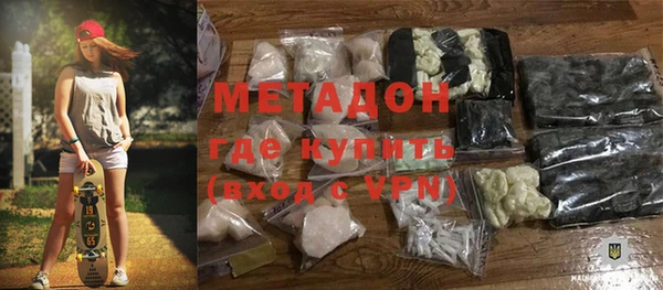 тгк Михайлов