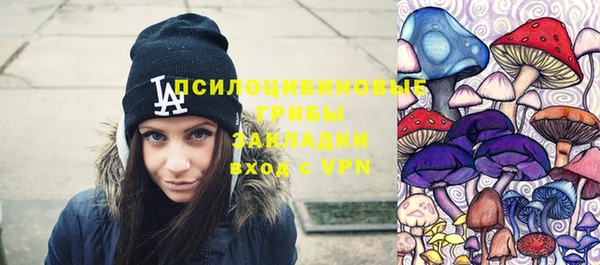 дистиллят марихуана Михайловка