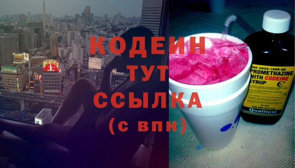 скорость Надым