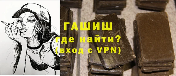 скорость Надым
