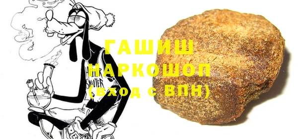 COCAINE Наволоки