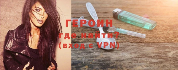 COCAINE Наволоки
