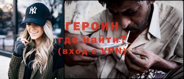 трава Михайловск
