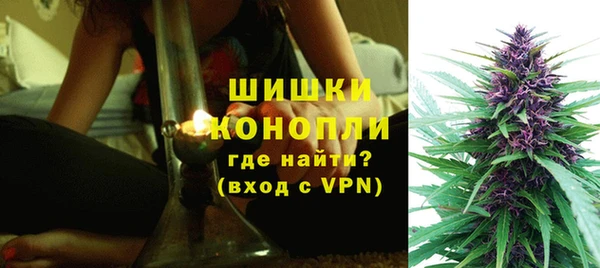 дистиллят марихуана Михайловка
