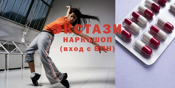 дистиллят марихуана Михайловка