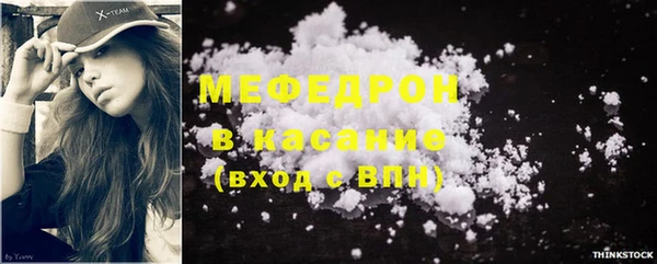 тгк Михайлов