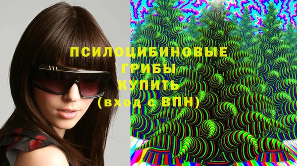 дистиллят марихуана Михайловка