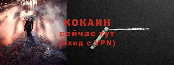 скорость Надым