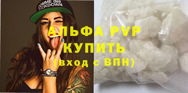 скорость Надым