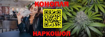 спайс Балашиха