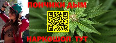 МДМА Балахна