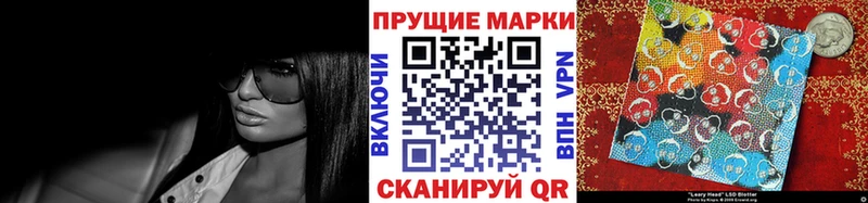 kraken рабочий сайт  Петропавловск-Камчатский  Марки NBOMe 1,8мг 